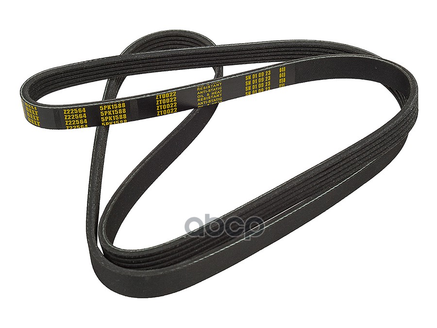 

Ремень поликлиновой 5pk1588 audi a4/a6, vw passat 1.9tdi 94> ZENTPARTS Z22564