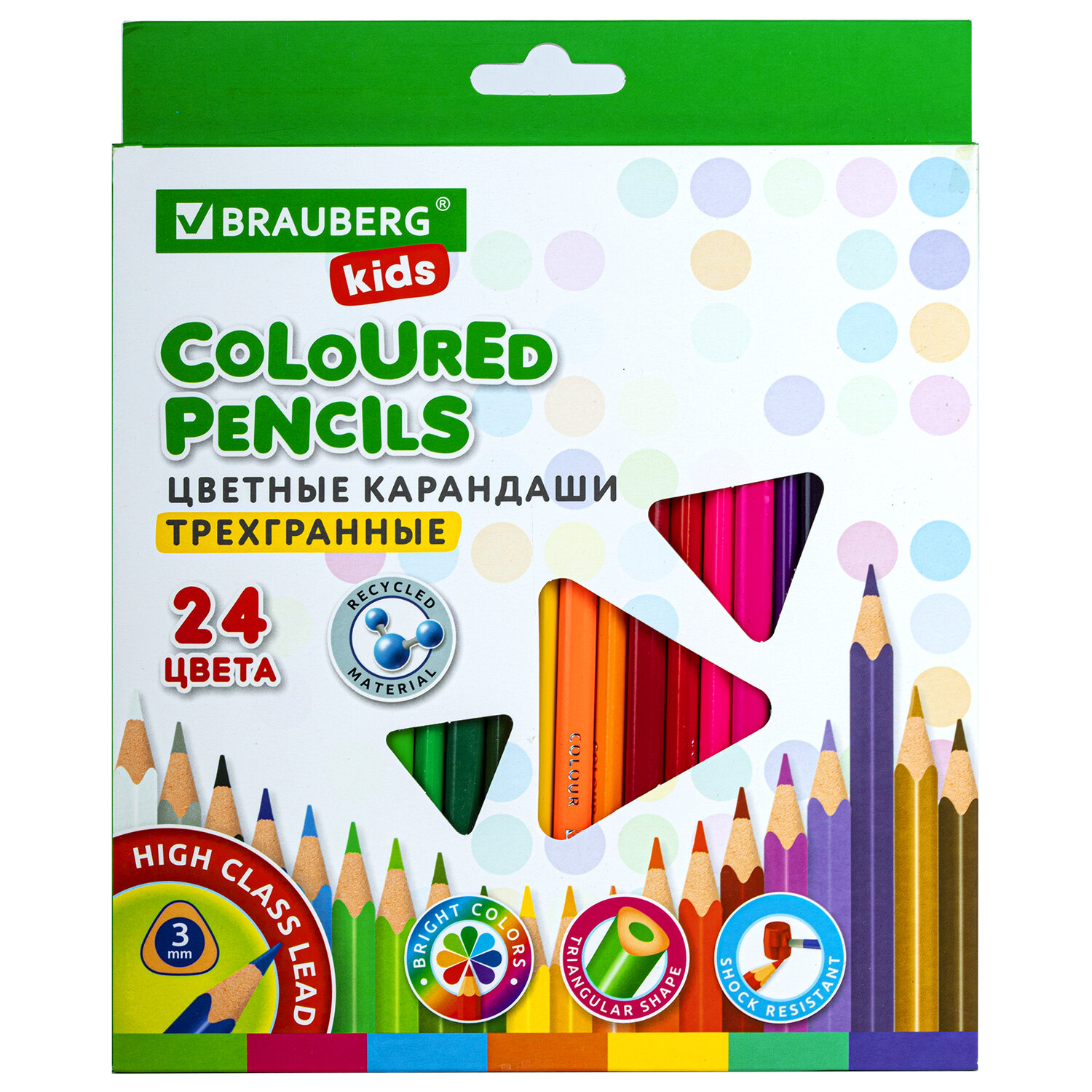 

Карандаши цветные мягкие Brauberg 181944, в наборе 24 цв., 5 наборов, Разноцветные, 181944