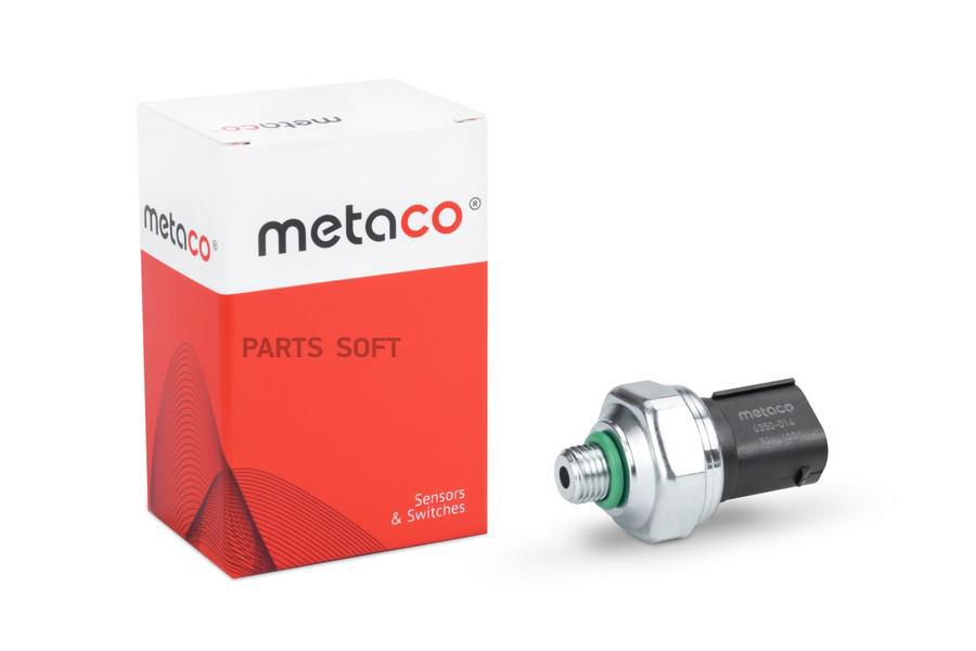 

Датчик кондиционера