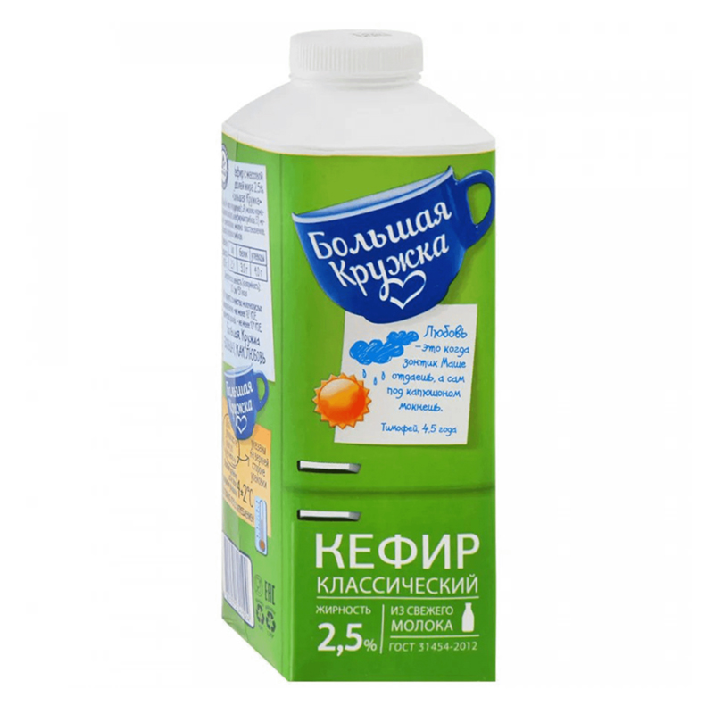 

Кефир Большая Кружка 2,5% БЗМЖ 800 мл