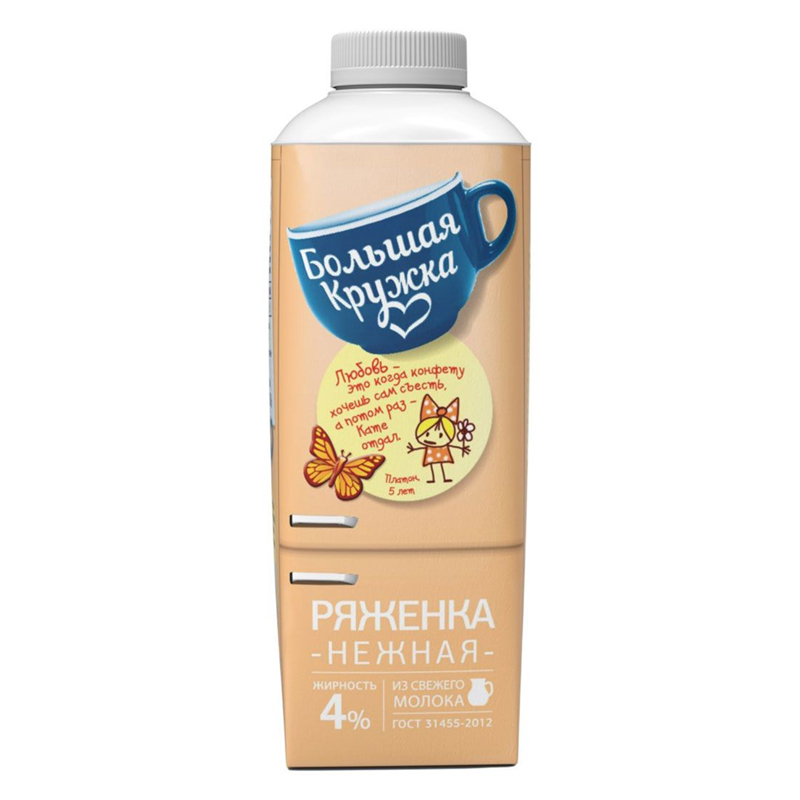 

Ряженка Большая Кружка 4% БЗМЖ 800 мл