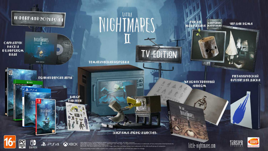 

Игра Little Nightmares II. ТВ-издание для Xbox One, Little Nightmares II. ТВ-издание
