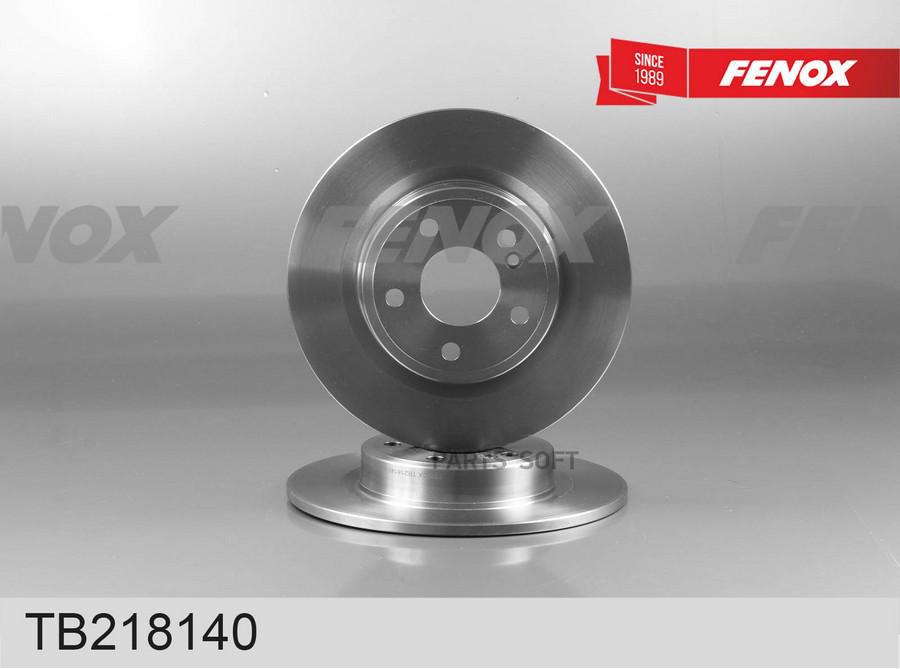 

Диск тормозной mercedes a w176/b w246/gla x156 задний d 295мм. FENOX TB218140