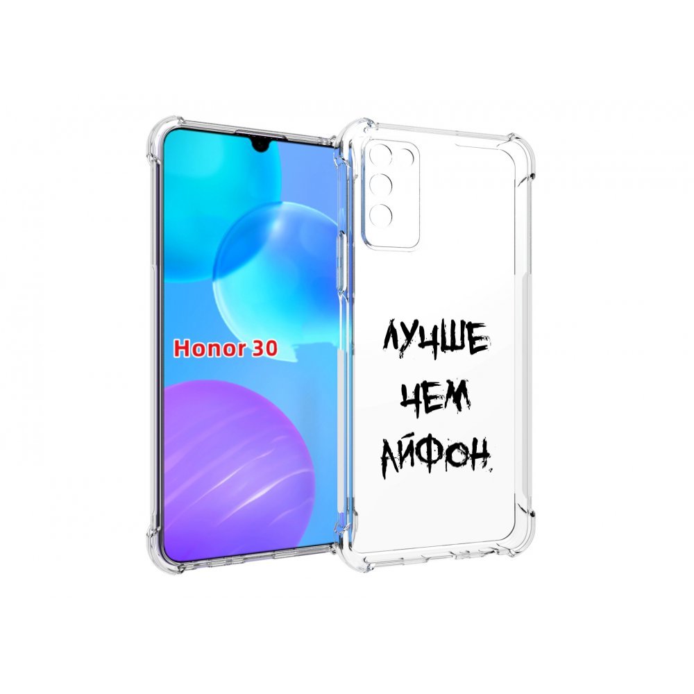 

Чехол MyPads Лучше-чем для Huawei Honor 30 Lite, Tocco
