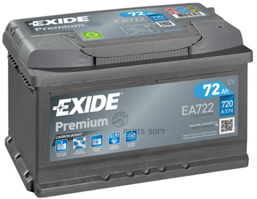 

EXIDE Аккумулятор EXIDE EA722