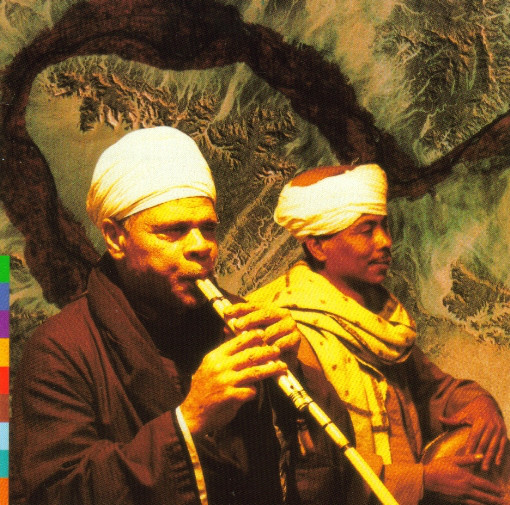 

Musicians of Nile: Luxor to Isna (1 CD)