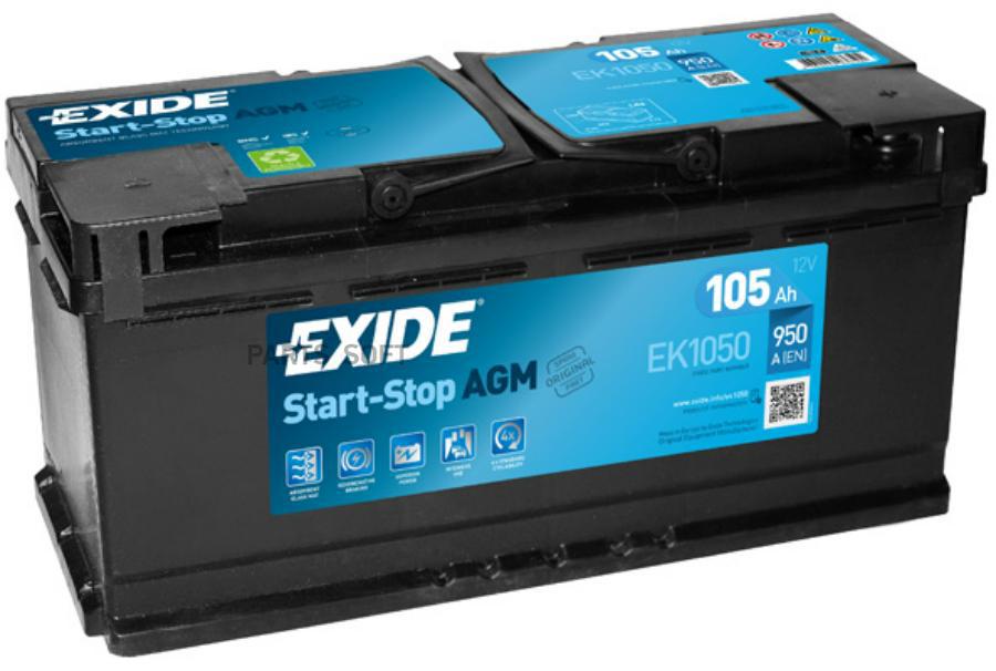 EXIDE Аккумулятор EXIDE EK1050