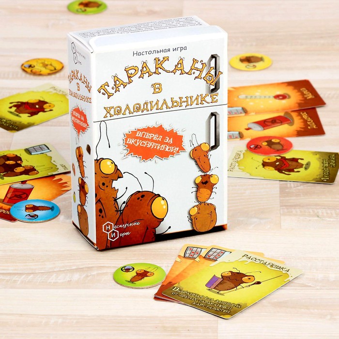 Настольная игра «Тараканы в холодильнике» настольная игра тараканы в голове случай в семье на объяснение слов 12