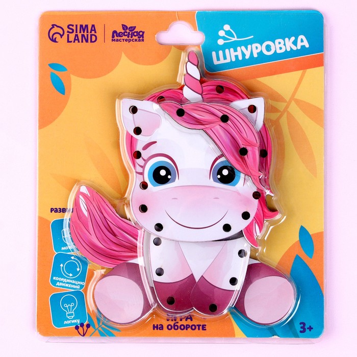 

Детская шнуровка Единорог 17x15x0,3 см