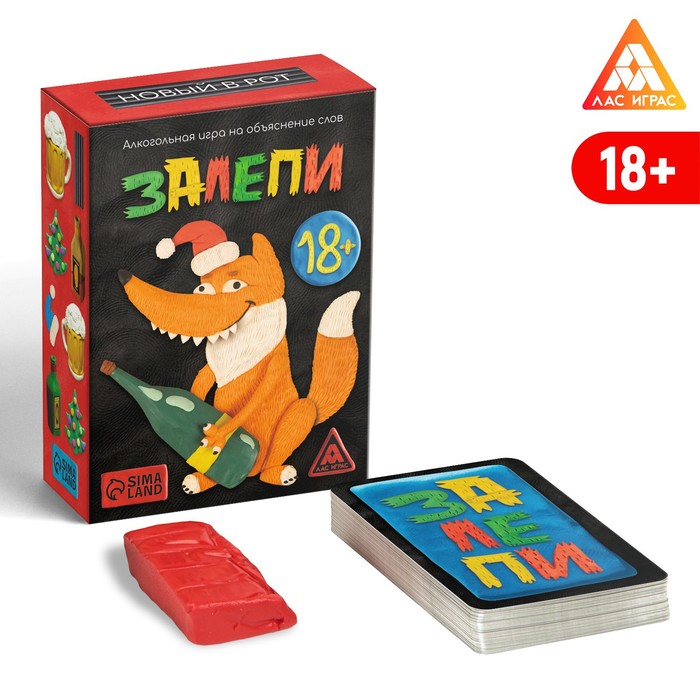 

Настольная игра Залепи