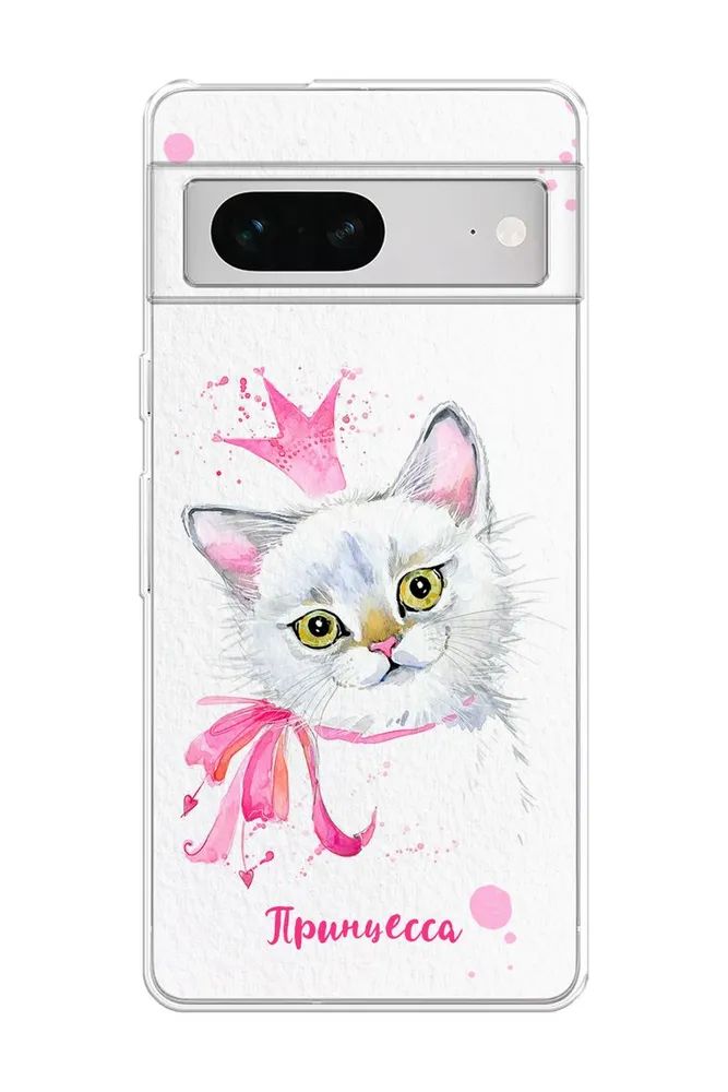 

Чехол Awog на Google Pixel 7 "Моя принцесса", Разноцветный
