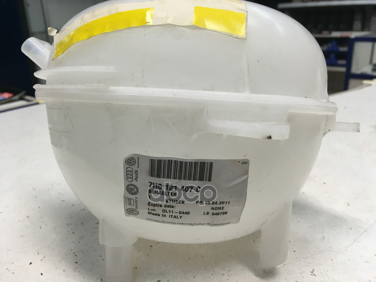 

Бачок Расширительный Vw Тrаnsроrтеr Т-5 03 VAG 7h0121407c
