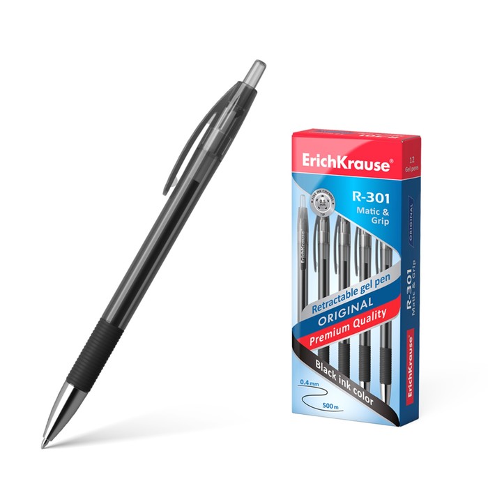 

Ручка гелевая ErichKrause R-301 Original Gel Matic & Grip стержень чёрный, 0,5 мм, автомат