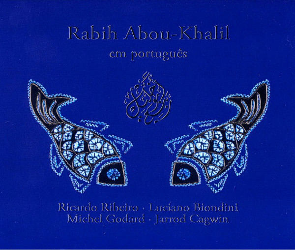 

PORTUGAL Rabih Aou-Khalil Em Portugues (1 CD)