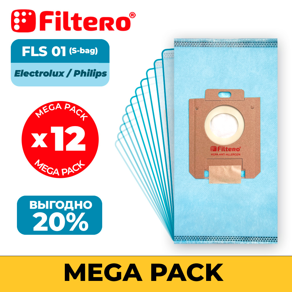 Пылесборник Filtero S-Bag пылесборник filtero mie 04 4 allergo 5953