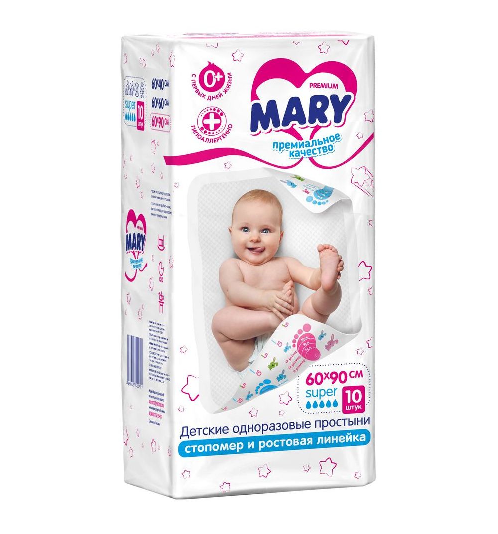 фото Пеленки mary с рисунком и тиснением 60х90 см 10 шт