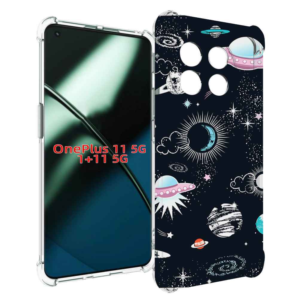 

Чехол MyPads космос-мини-картинки для OnePlus 11, Прозрачный, Tocco