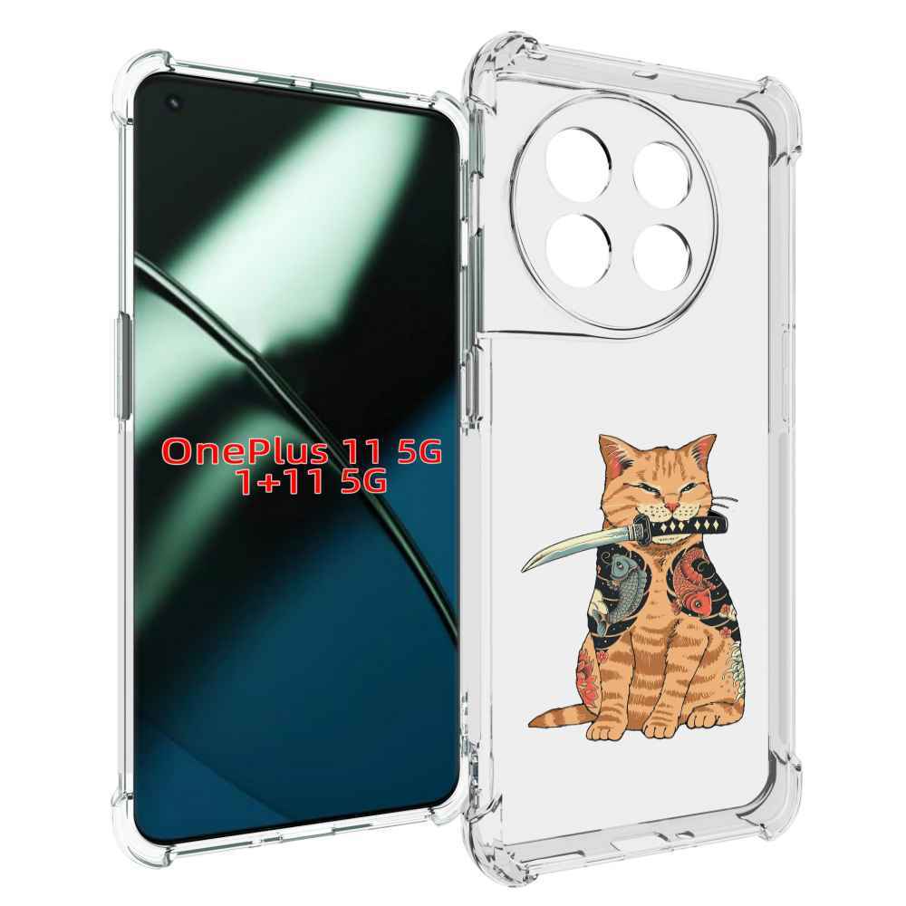 

Чехол MyPads кот-с-катаной для OnePlus 11, Прозрачный, Tocco