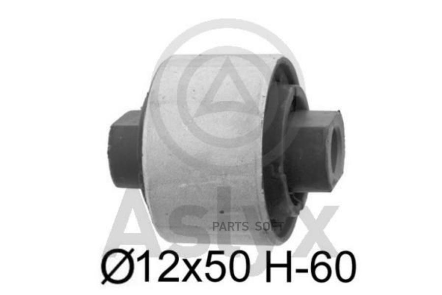 

Сайлентблок Audi A4/A6/A8/Vw Passat B5 Пер Нижн Прям Рыч Осн ASLYX арт. AS-201765