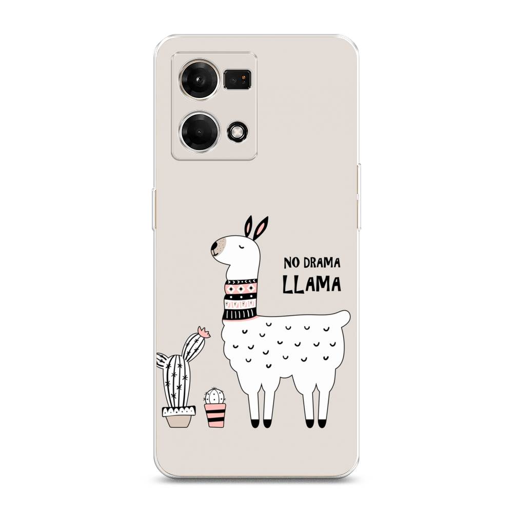 

Чехол Awog на Oppo Reno 7 4G/8 4G "No drama LLama", Разноцветный