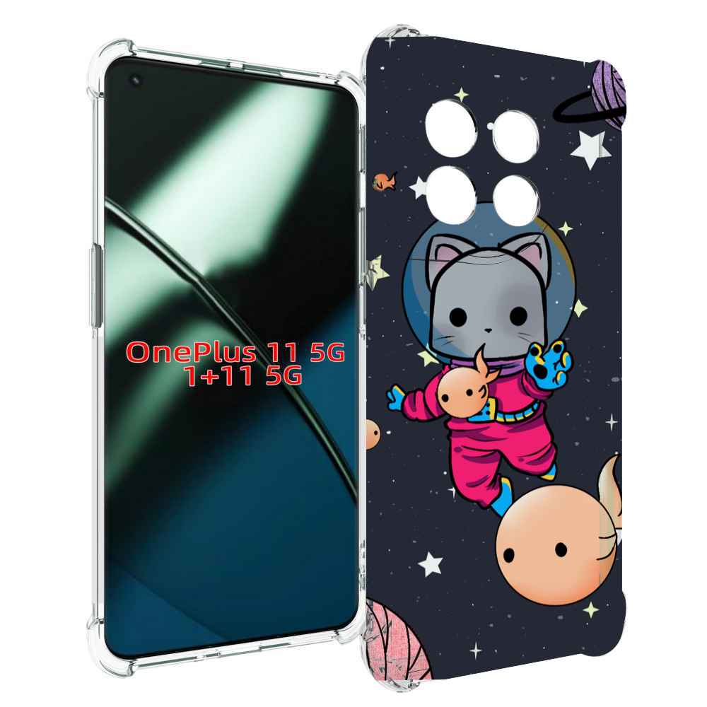 

Чехол MyPads котик-с-рыбкой-в-космосе для OnePlus 11, Прозрачный, Tocco