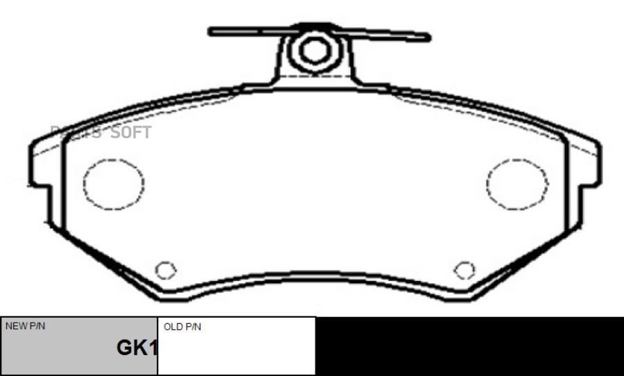 

Тормозные колодки Ctr GK1250