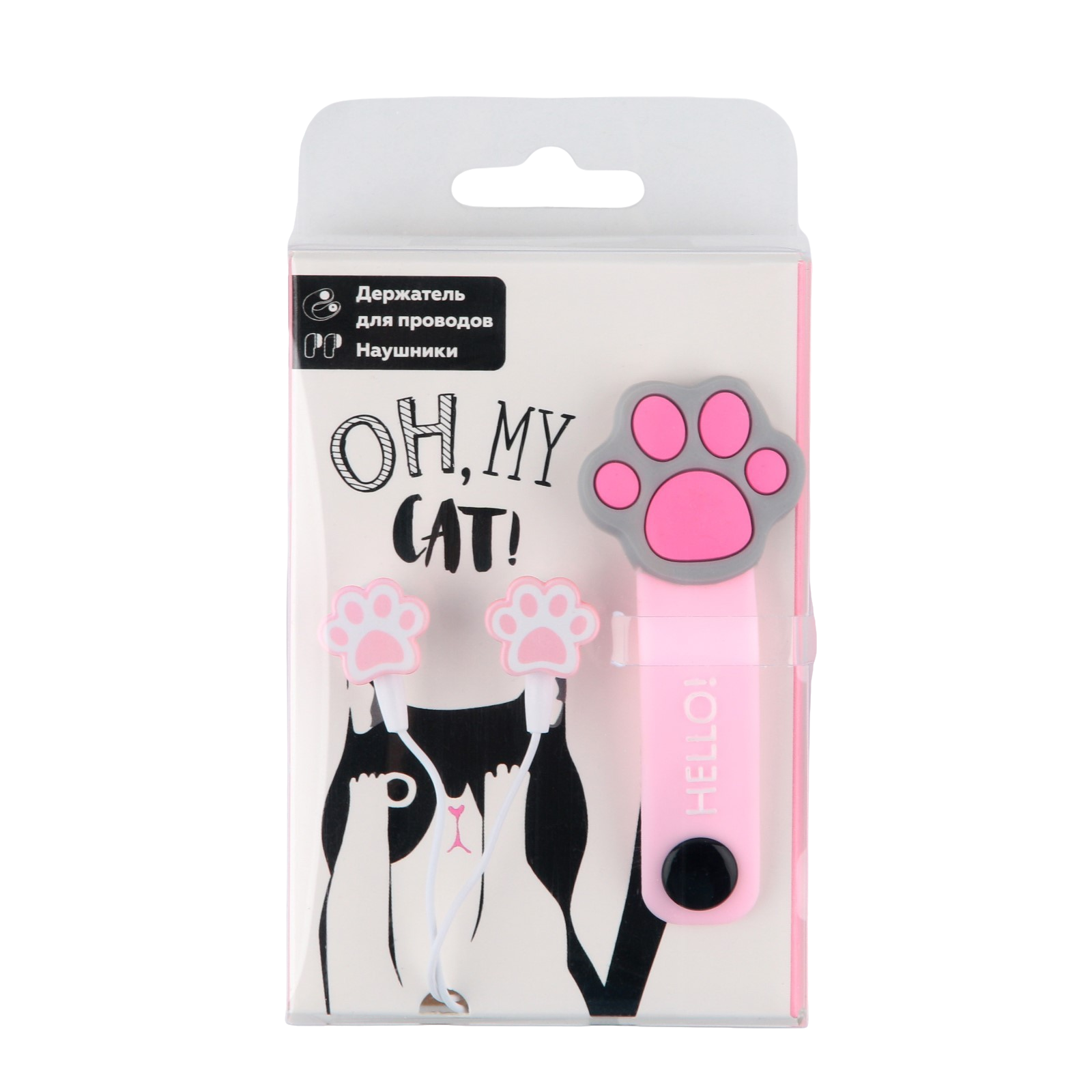 

Набор держатель для проводов + наушники "Oh, my cat", мод. VBT 1.4,12,5 х 8,5 см