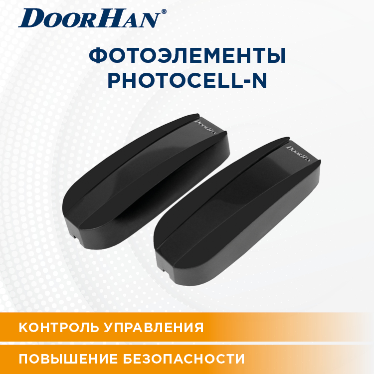 фото Фотоэлементы doorhan photocell-n автоматика для ворот doorhan