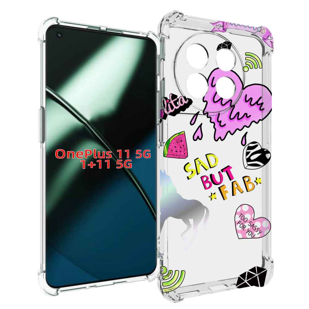 

Чехол MyPads красивые-смайлики для OnePlus 11, Прозрачный, Tocco