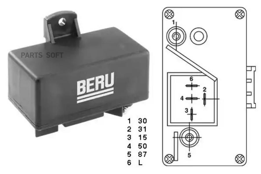 Реле автомобильное Beru GR059