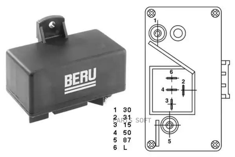 Реле автомобильное Beru GR066