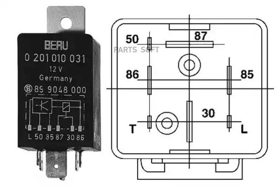 Реле автомобильное Beru GR031