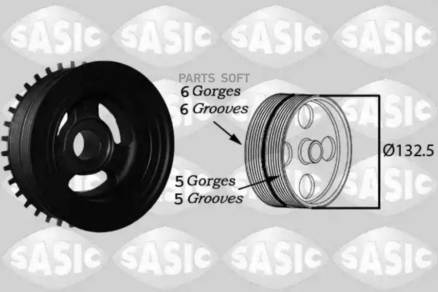 Шкив SASIC 2156068