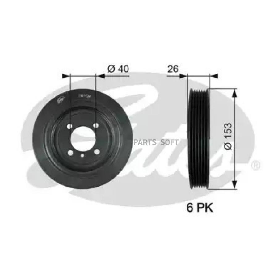 Шкив Gates TVD1129