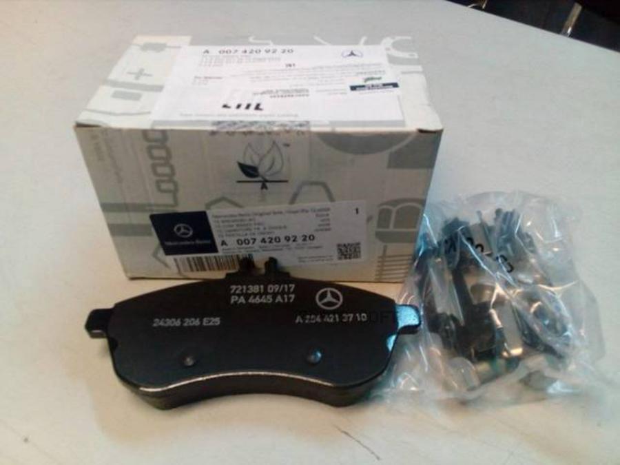 

Колодки тормозные дисковые передние W204/212 MERCEDES-BENZ A0074209220