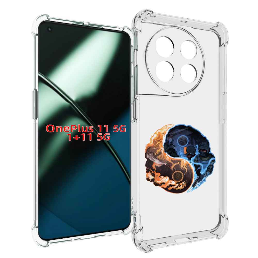 

Чехол MyPads кс-го-инь-янь для OnePlus 11, Прозрачный, Tocco