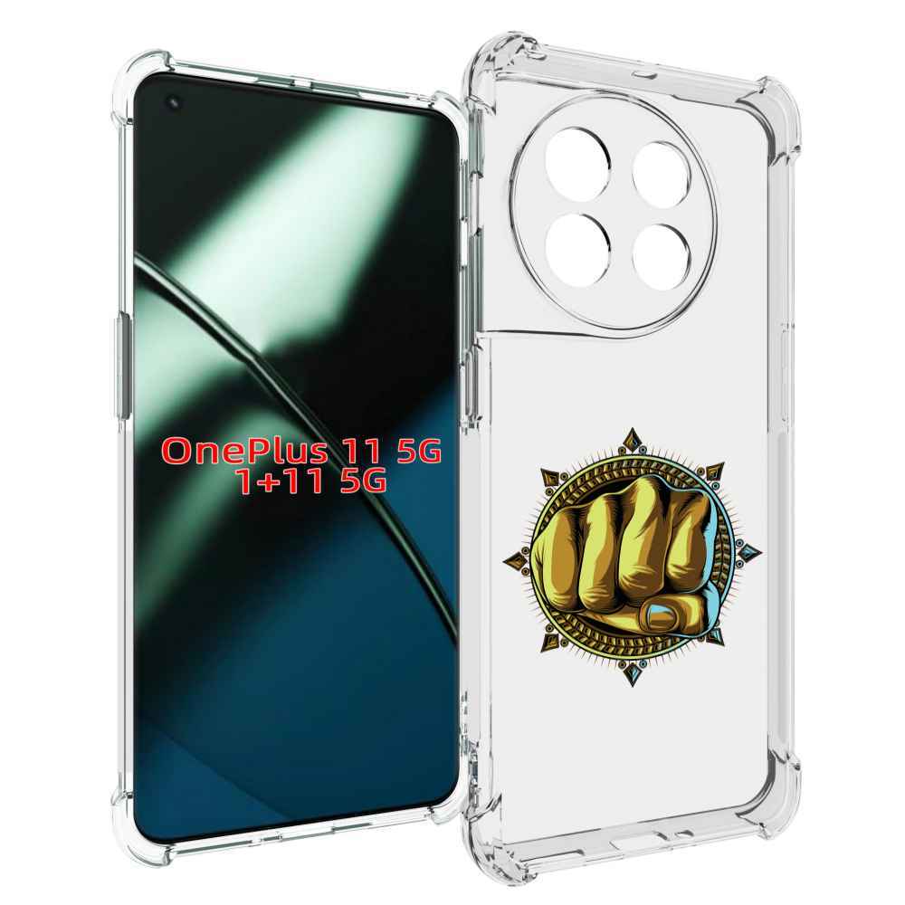 

Чехол MyPads кулак для OnePlus 11, Прозрачный, Tocco