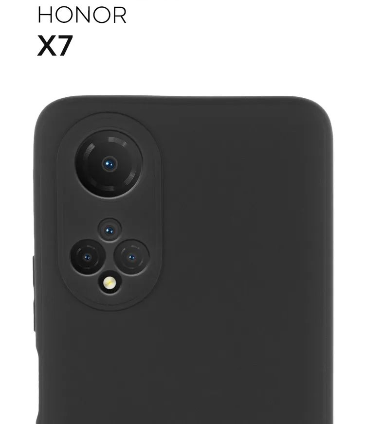 

Чехол матовый для Honor X7, черный, Чехол матовый для Huawei Honor X7, черный