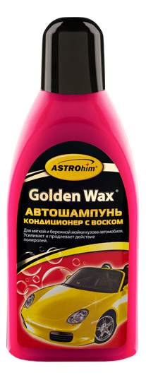 

Автошампунь-кондиционер с воском ASTROhim golden wax 500 мл