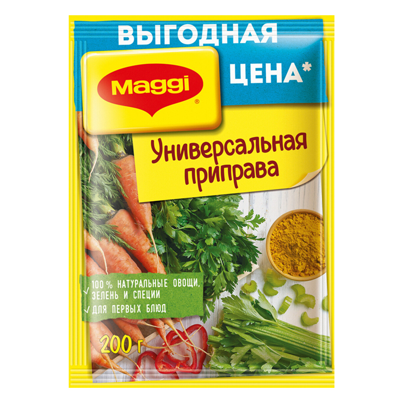 

Приправа Maggi Универсальная 200 г