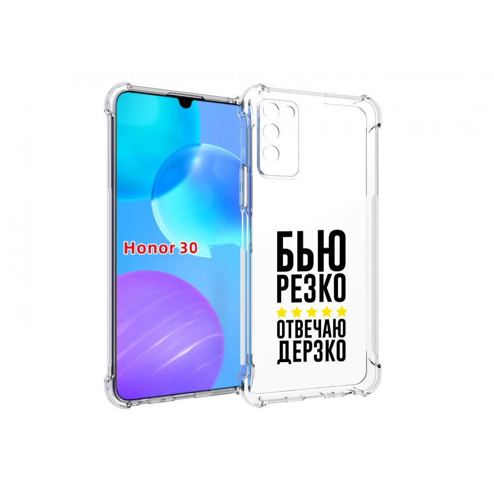 

Чехол MyPads Отвечаю-дерзко для Huawei Honor 30 Lite, Tocco