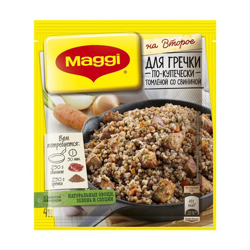 фото Приправа maggi на второе для гречки по-купечески томленой со свининой 41 г