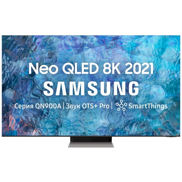 фото Qled телевизор 8k ultra hd samsung qe85qn900au