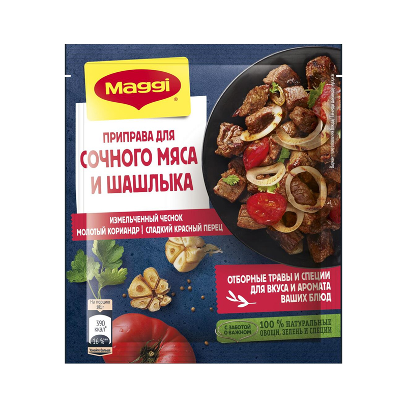 

Приправа Maggi для сочного мяса и шашлыка 20 г