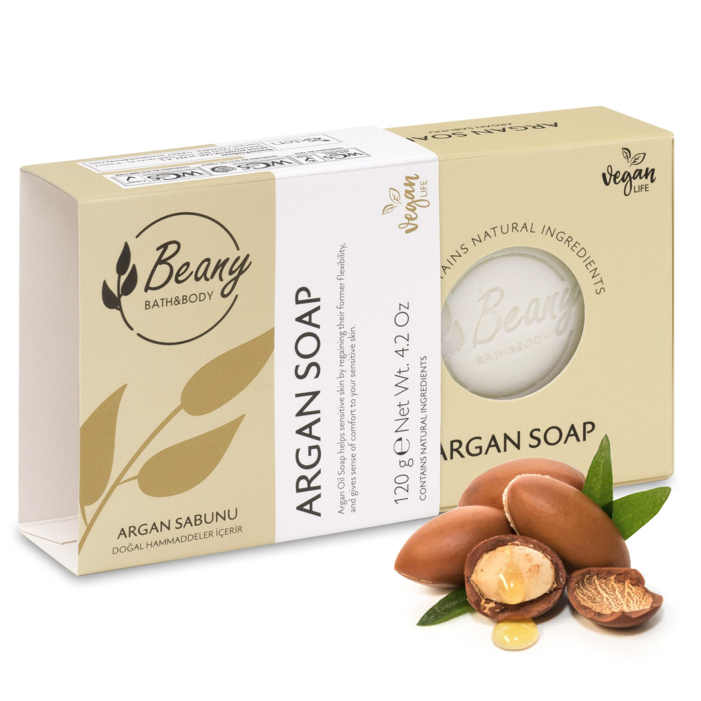 Мыло Beany твердое натуральное турецкое Argan Oil Soap с аргановым маслом питательный шампунь с аргановым маслом argan oil 19032 350 мл