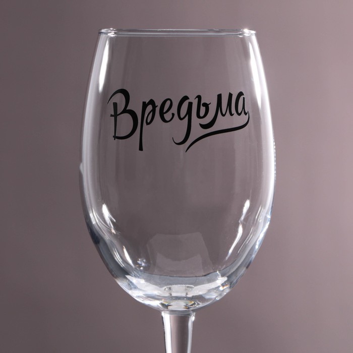 

Бокал для вина Вредьма, 360 мл, Прозрачный