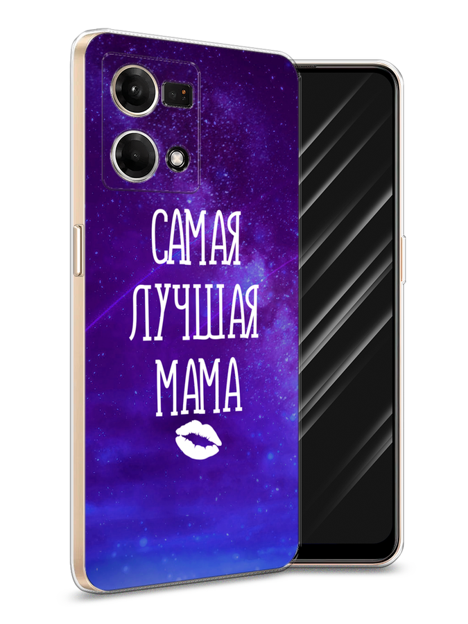 

Чехол Awog на Oppo Reno 7 4G/8 4G "Волшебный волк", Разноцветный