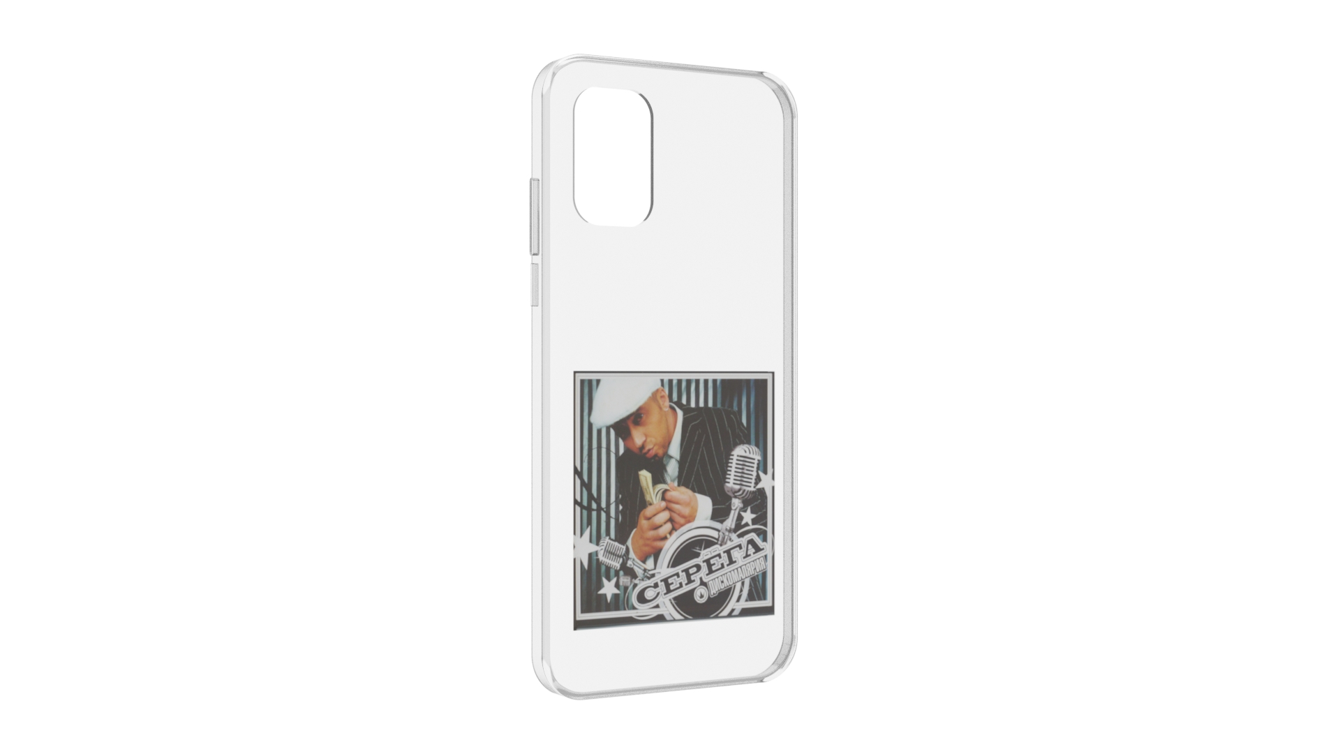 

Чехол MyPads Дискомалярия Серёга для Nokia G21, Прозрачный, Tocco