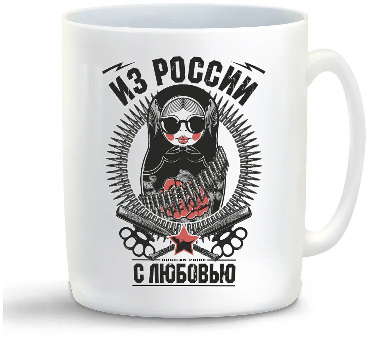 

Кружка CoolPodarok Из России с любовью