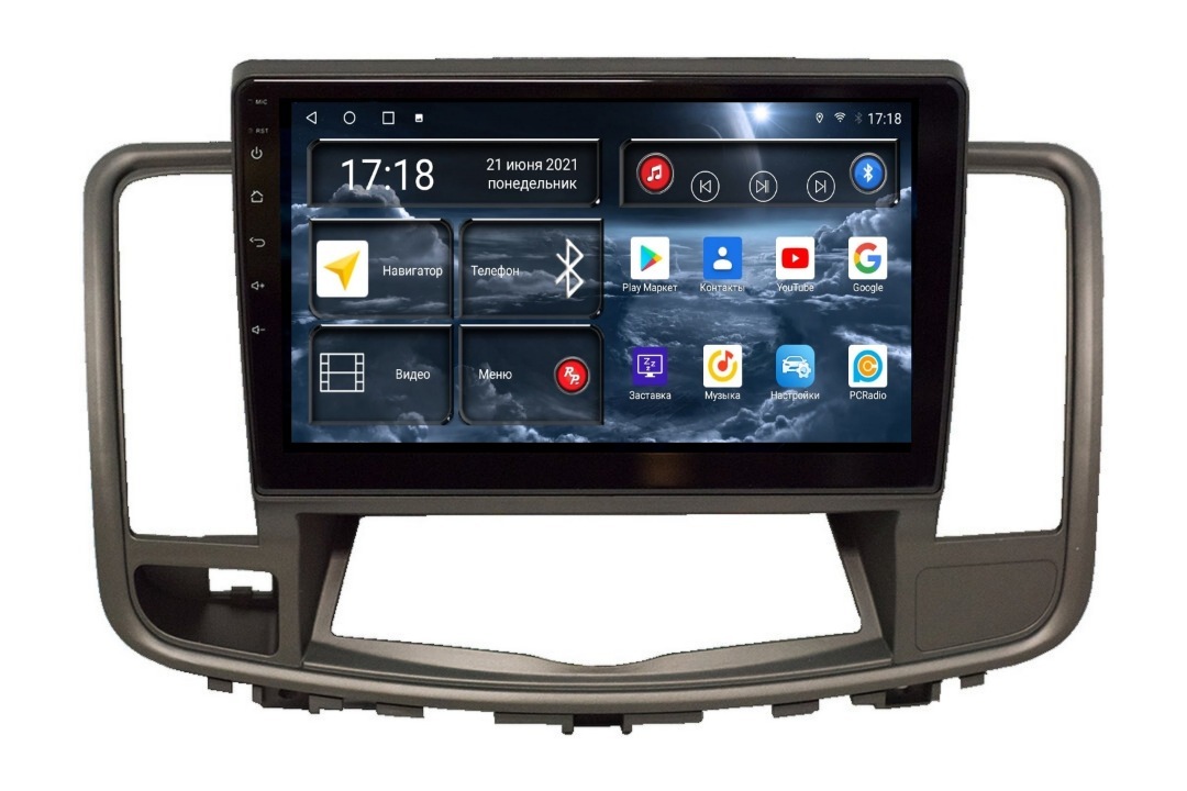 Автомобильная магнитола Redpower 75300 HiFi Nissan Teana J32 c чб дисплеем 0208-0214 10 6239000₽